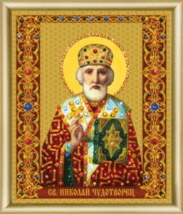 Набір картина стразами Чарівна Мить КС-133 Ікона святителя Миколи Чудотворця