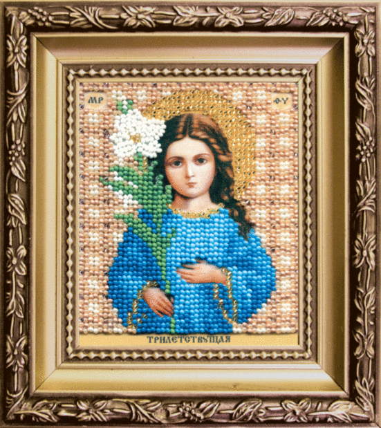 Набір для вишивання бісером Чарівна Мить Б-1175 Ікона Божої Матері Трилетствуща