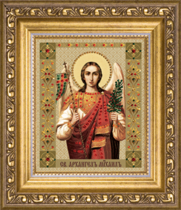 Набір картина стразами Чарівна Мить КС-075 Ікона святого архангела Михайла