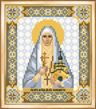 СБІ-079 Схема для вишивання бісером Іменна ікона свята преподібна мучениця Єлизавета