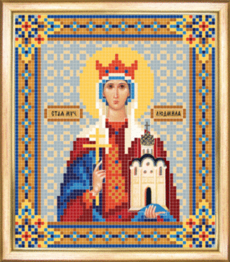 СБІ-022 Схема для вишивання бісером Іменна ікона свята мучениця Людмила