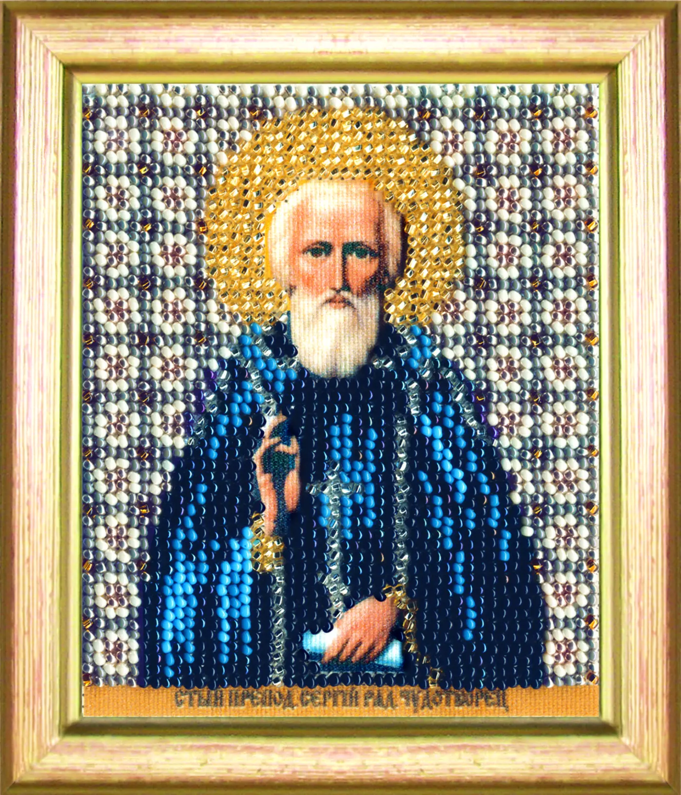 Набір для вишивання бісером Чарівна Мить Б-1154 Ікона святий преподібний Сергій Радонежський