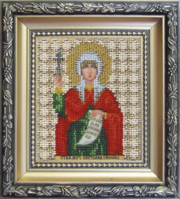 Набір для вишивання бісером Чарівна Мить Б-1073 Ікона свята мучениця Світлана (Фотіна)