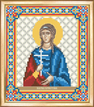СБІ-073 Схема для вишивання бісером Іменна ікона свята мучениця Христина