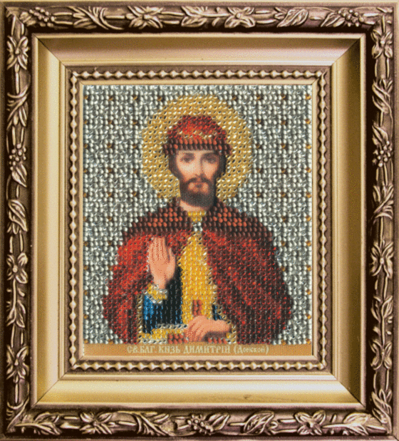 Набір для вишивання бісером Чарівна Мить Б-1153 Ікона святий блажений князь Дмитро (Донський)