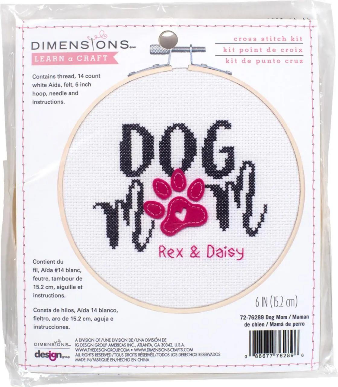 72-76289 Набір для вишивання хрестиком Dog mom hoop Собака мама в обручі Dimensions