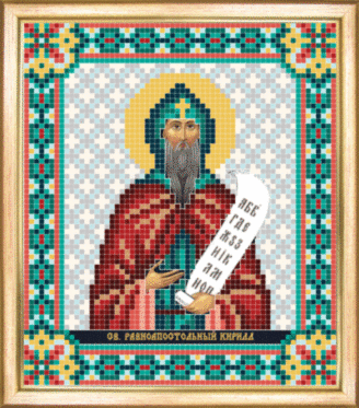 СБІ-070 Схема для вишивання бісером Іменна ікона святий равноапостольний Кирило