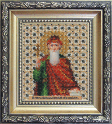 Набір для вишивання бісером Чарівна Мить Б-1036 Ікона святий рівноапостольний князь Володимир
