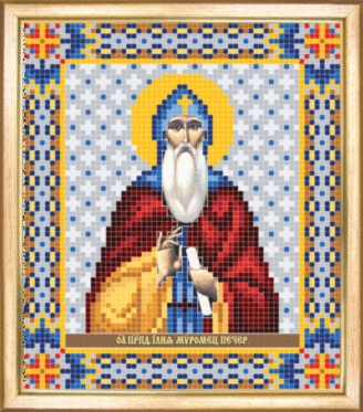СБІ-044 Схема для вишивання бісером Іменна ікона святий преподібний Ілля Муромець Печерський