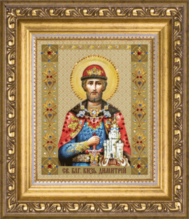 Набір картина стразами Чарівна Мить КС-076 Ікона святого блаженого князя Дмитра (Донського)