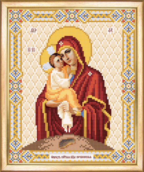 СБІ-028 Схема для вишивання бісером Ікона Божої Матері Почаєвська