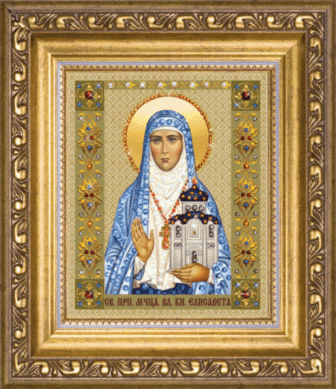 Набір картина стразами Чарівна Мить КС-186 Ікона святої мучениці Елізавети
