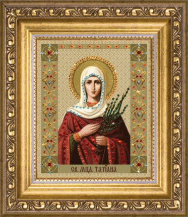 Набір картина стразами Чарівна Мить КС-079 Ікона святої мучениці Татіани
