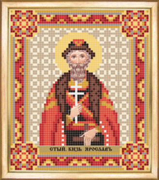 СБІ-052 Схема для вишивання бісером Іменна ікона святий благовірний князь Ярослав Мудрий