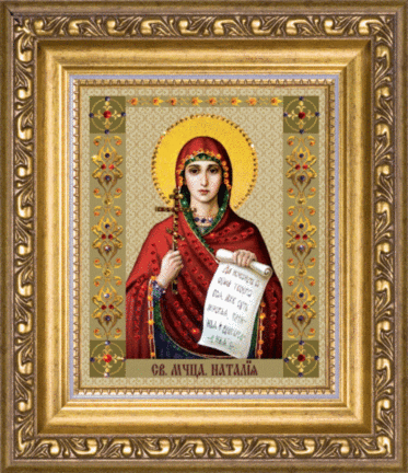 Набір картина стразами Чарівна Мить КС-080 Ікона святої мучениці Наталії