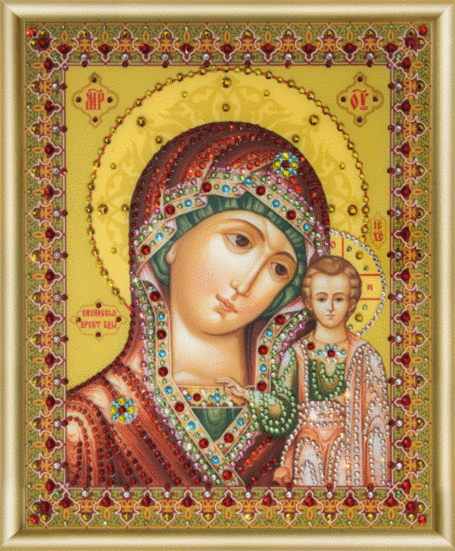 Набір картина стразами Чарівна Мить КС-048 Ікона Божої Матері Казанська