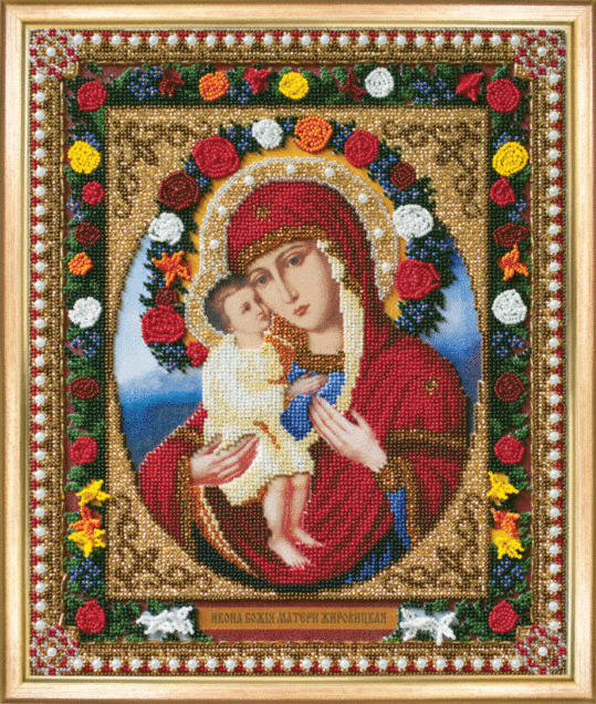 Набір для вишивання бісером Чарівна Мить Б-1082 Ікона Божої Матері Жировицька