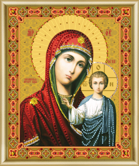 Набір картина стразами КС-026 Ікона Божої Матері Казанської