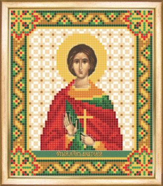 СБІ-085 Схема для вишивання бісером Іменна ікона святий мученик Анатолій