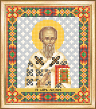 СБІ-100 Схема для вишивання бісером Іменна ікона святий апостол Радіон