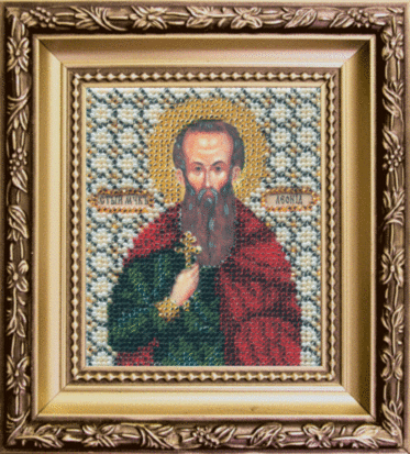 Набір для вишивання бісером Чарівна Мить Б-1032 Ікона святий мученик Леонід
