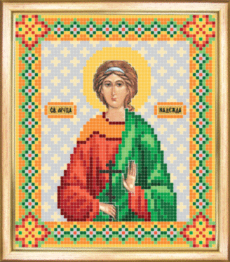 СБІ-046 Схема для вишивання бісером Іменна ікона свята мучениця Надія