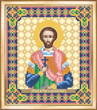 СБІ-092 Схема для вишивання бісером Іменна ікона святий мученик Валентин