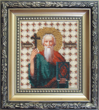 Набір для вишивання бісером Чарівна Мить Б-1031 Ікона святий апостол Андрій Первозваний