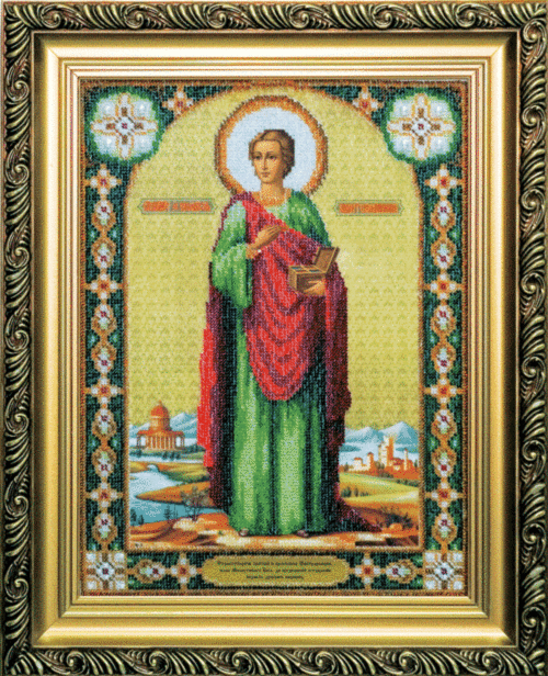 Набір для вишивання бісером Чарівна Мить Б-1018 Ікона великомученика та целителя Пантелеймона