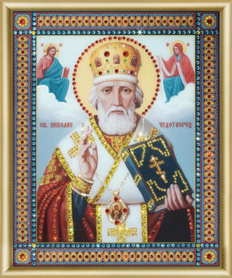 Набір картина стразами Чарівна Мить КС-046 Ікона Святителя Миколи Чудотворця