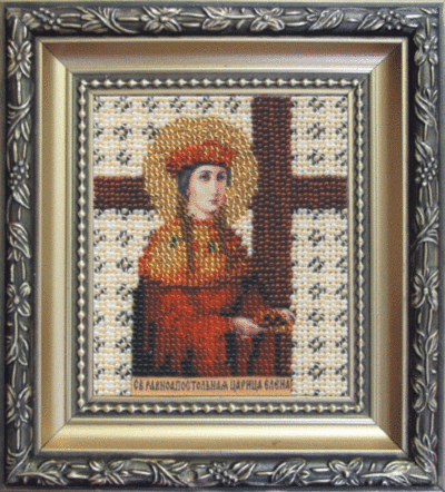 Набір для вишивання бісером Чарівна Мить Б-1033 Ікона свята рівноапостольна цариця Олена 