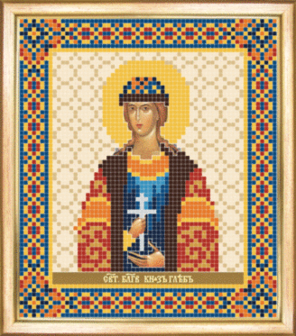 СБІ-089 Схема для вишивання бісером Іменна ікона святий благовірний князь Глеб