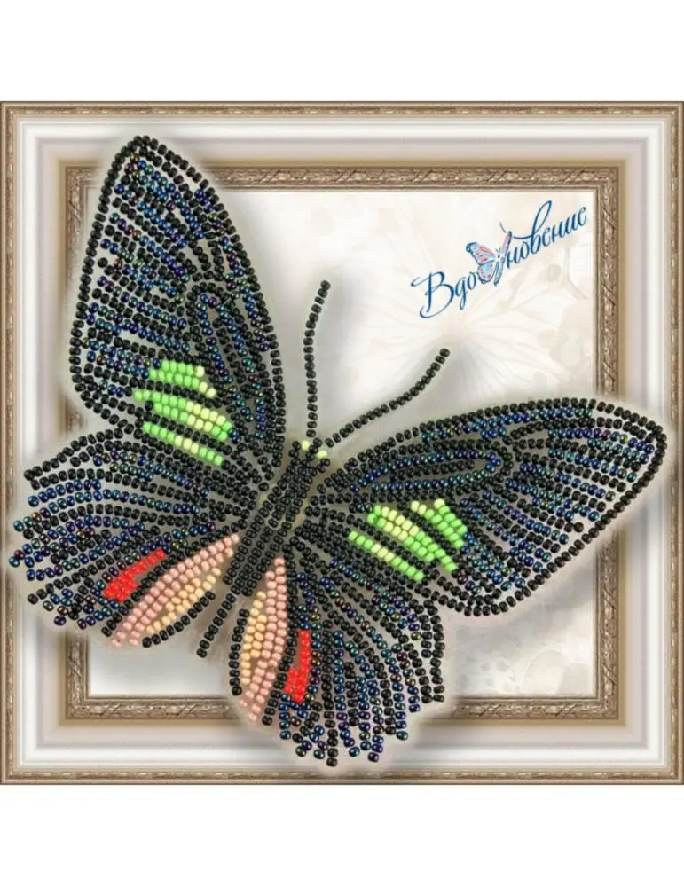 BGP-006 Набір для вишивання бісером на прозорій основі 3D Метелик Parides sesostris zestos