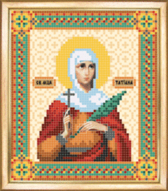 СБІ-014 Схема для вишивання бісером Іменна ікона свята мучениця Татьяна