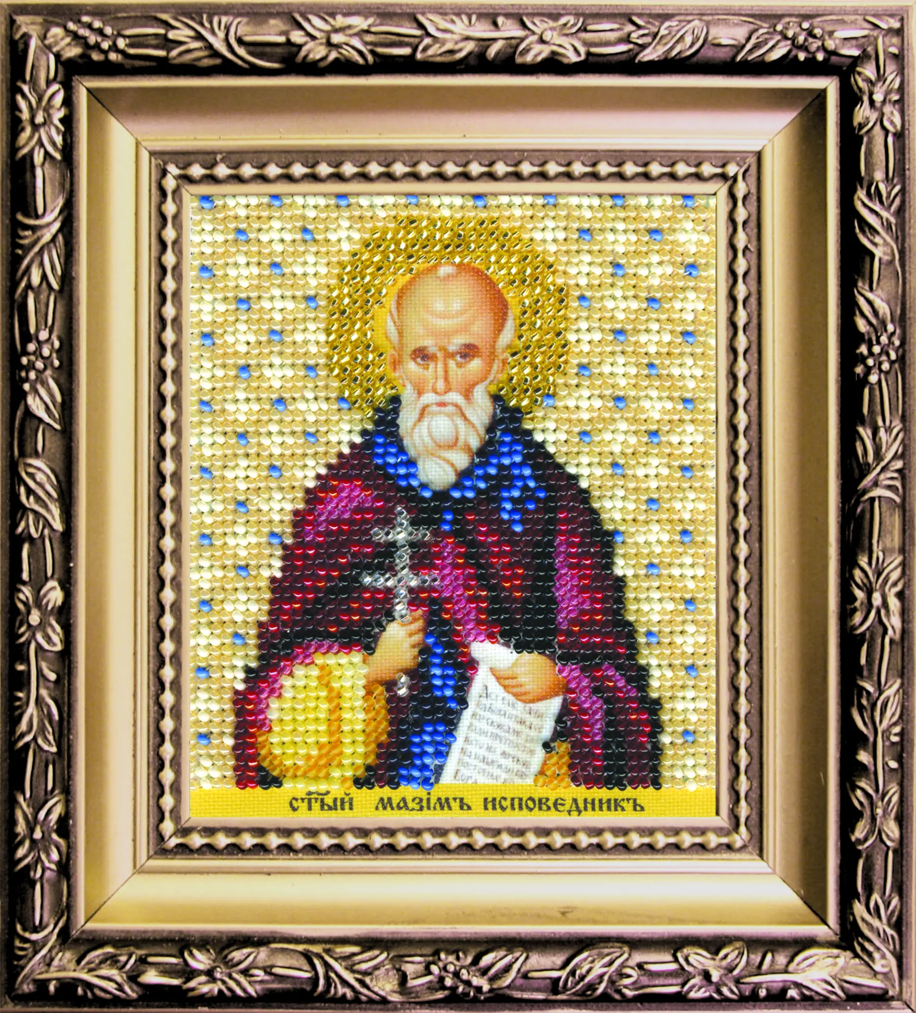 Набір для вишивання бісером Чарівна Мить Б-1210 Ікона святий Максим Сповідник