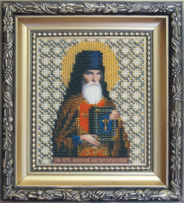 Набір для вишивання бісером Чарівна Мить Б-1042 Ікона святий преподібний Олексій Карпаторуський