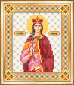 СБІ-033 Схема для вишивання бісером Іменна ікона свята мучениця Катерина