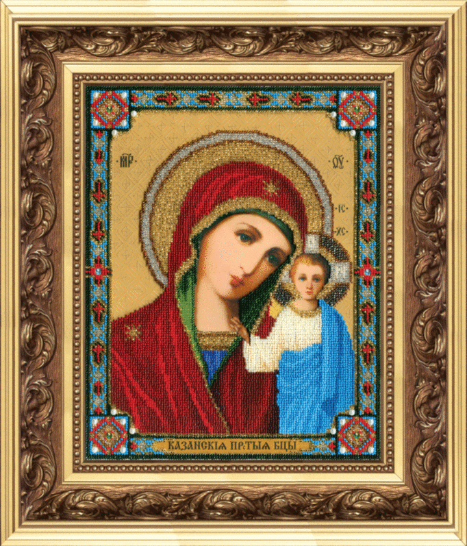 Набір для вишивання бісером Чарівна Мить Б-1191 Ікона Божої Матері Казанська