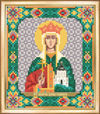 СБІ-050 Схема для вишивання бісером Іменна ікона свята мучениця Тамара