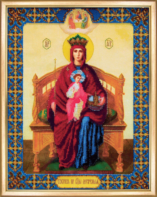 Набір для вишивання бісером Чарівна Мить Б-1067 Ікона Пресвятої Богородиці Державна