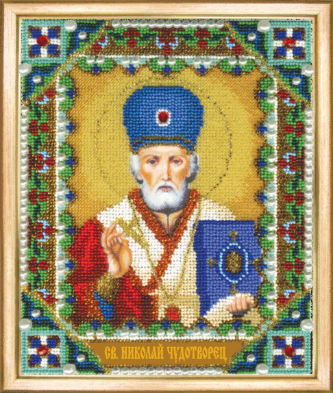 Набір для вишивання бісером Чарівна Мить Б-1209 Ікона святителя Миколи Чудотворця