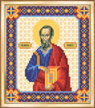 СБІ-040 Схема для вишивання бісером Іменна ікона святий апостол Павло
