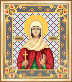СБІ-011 Схема для вишивання бісером Іменна ікона свята мучениця Наталія
