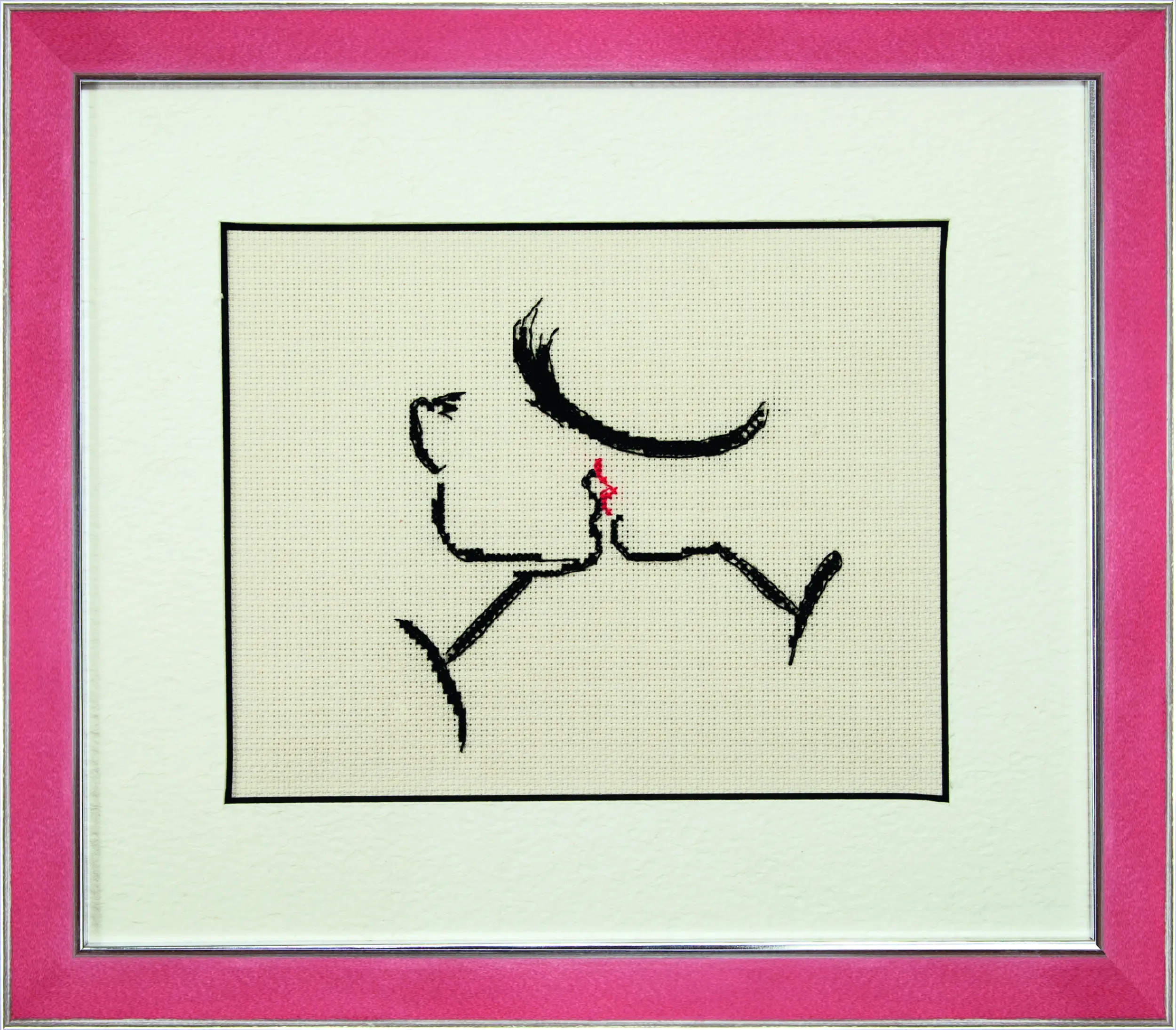 Набір для вишивання хрестиком Чарівна Мить М-194 Поцілунок потайки 
