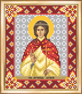 СБІ-095 Схема для вишивання бісером Іменна ікона свята мучениця Агнія