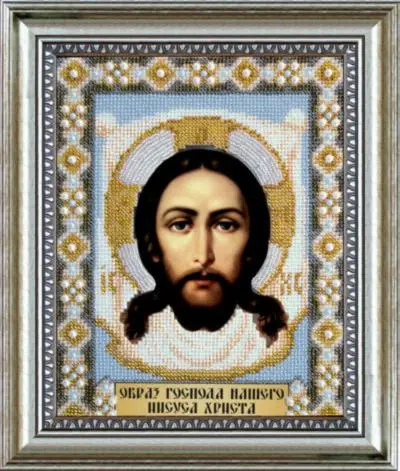 Набір для вишивання бісером Чарівна Мить Б-1003 Ікона Образ Господа Нашого Ісуса Христа