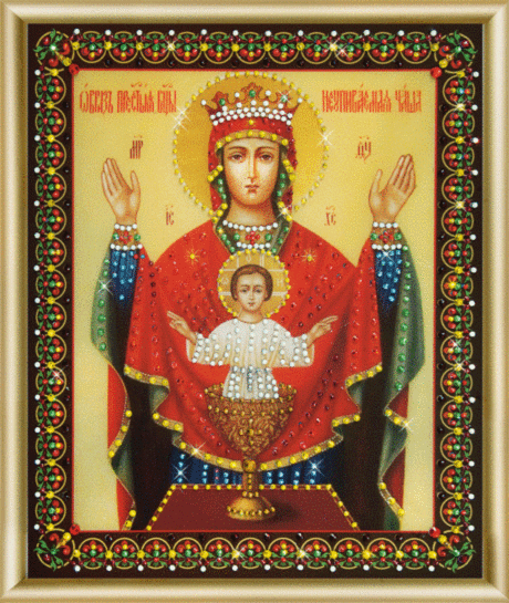 Набір картини стразами Чарівна Мить КС-149 Ікона Божої Матері Неупиваєма чаша