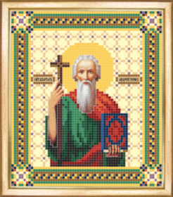СБІ-017 Схема для вишивання бісером Іменна ікона святий апостол Андрій Первозваний