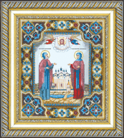 Набір для вишивання бісером Чарівна Мить Б-1202 Ікона святих Петра та Февронії