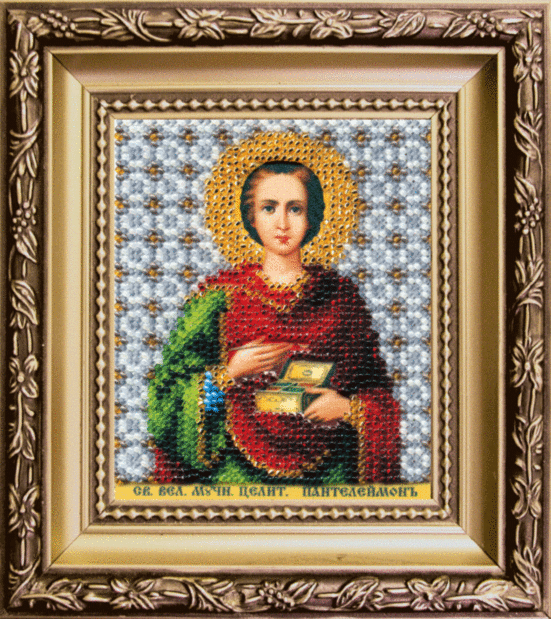 Набір для вишивання бісером Чарівна Мить Б-1169 Ікона святий великомученик та целитель Пантелеймон